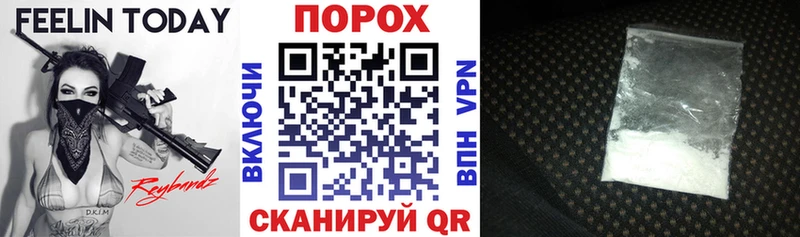 Amphetamine Premium  МЕГА tor  Безенчук  что такое наркотик 