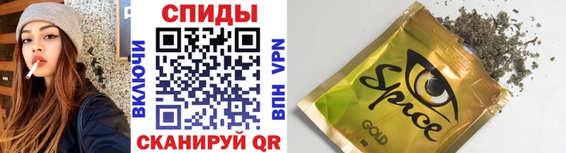 kraken ТОР  Безенчук  Бутират бутандиол 