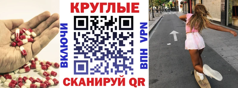 Ecstasy диски  где продают   Безенчук 