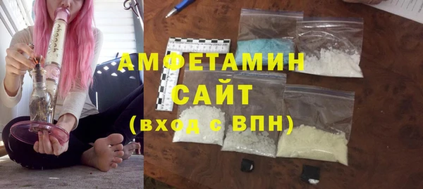 прущая мука Баксан
