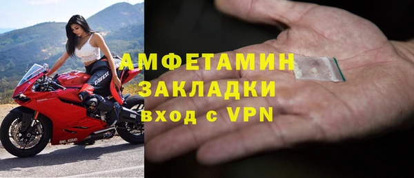 прущая мука Баксан