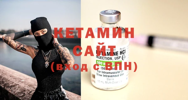 каннабис Балабаново