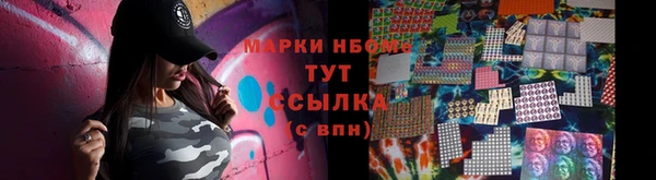 прущая мука Баксан