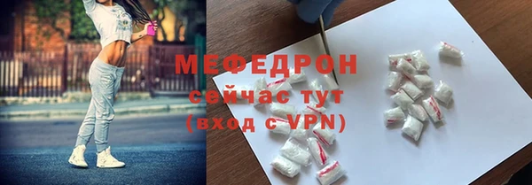 марихуана Ростов