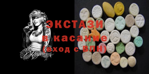 каннабис Балабаново