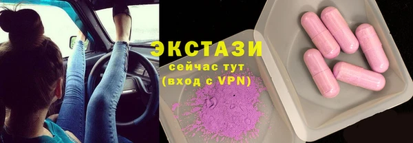 прущая мука Баксан