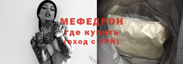 СК Россошь