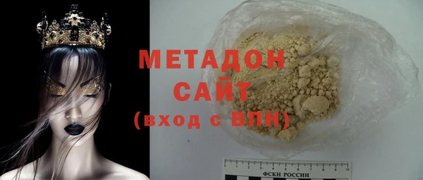 прущая мука Баксан
