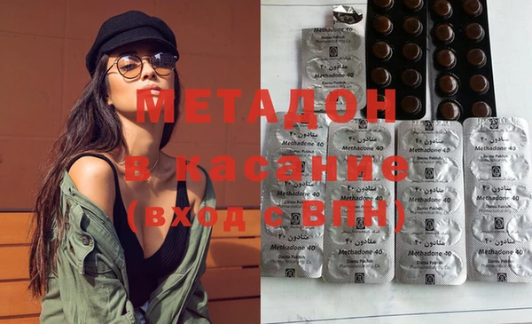 прущая мука Баксан