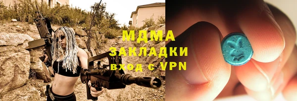 прущая мука Баксан