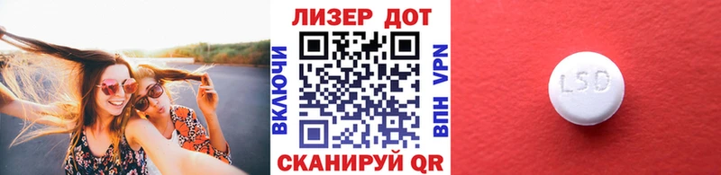 omg   Безенчук  Марки NBOMe 1,8мг 